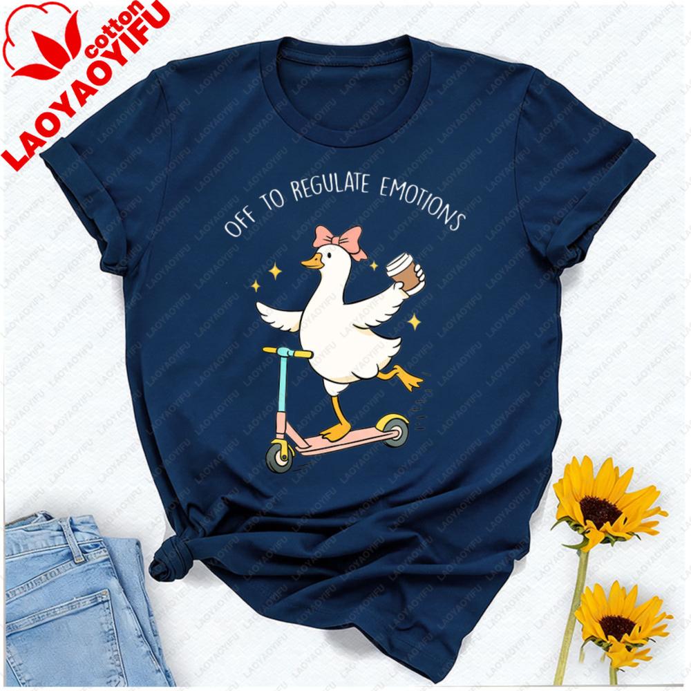 Off To Regulate Emotions Teacher TShirt Graphic T Shirts Women Clothes Yk Top Funny Outdoors High Quality Cotton Shortsleev