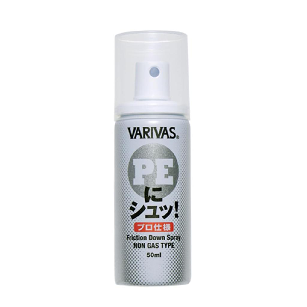 VARIVAS Line Coating Agent for Professional Specification 50ml PE!