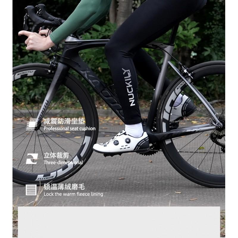 NUCKILY Mens Winter Fleece Cycling Pants Warm Road Mountain Bike Tights