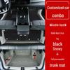 Двухслойные напольные коврики для BYD Qin Plus/Plus DMi/Plus EV