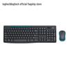 Logitech Беспроводной комплект клавиатуры и мыши MK275