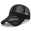 Men's Duck Tongue Hat Spring/Summer Breathable Mesh Hat Sunvisor Hat Comfortable Skin-Friendly Caps for Male