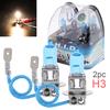 2pcs 12V 6000K White Light Super Bright Car Xenon Halogen Lamp Auto Front Headlight Fog Bulb