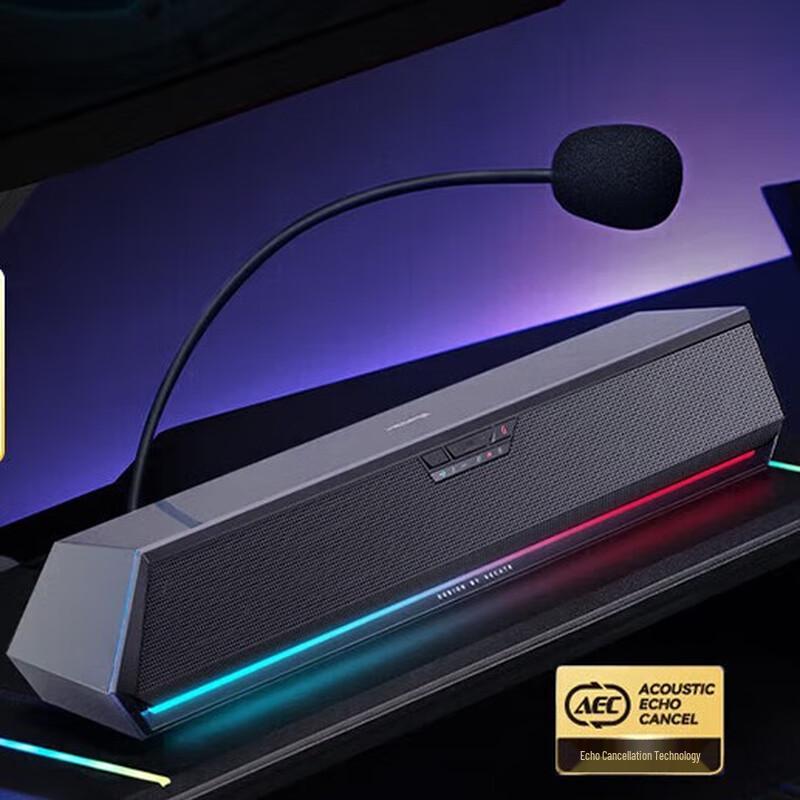 EDIFIER G1500bar Gaming Desktop Speaker