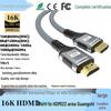 Кабель HDMI 2.2 сверхвысокой скорости 16K: 16K@30Гц/60Гц (ДСК), 8K@120Гц, 4K@240Гц