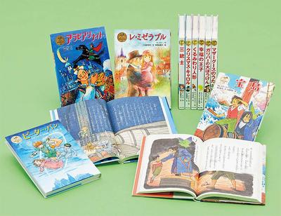 Poplar World Masterpiece Fairy Tale Series 3-й сезон томов в (10 всего)