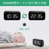 Alarm Clock 5 Inch Large LED Digital Alarm Clock Mobile Phone Charger with USB Port Dimmer Touch Activation Easy Bed Head Clock 0-100%