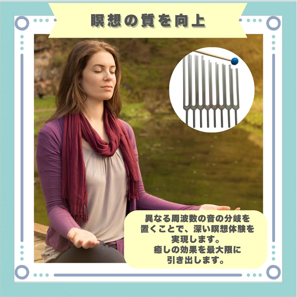 Ideastore Crystal Tuner Tuning Forks for Healing, Purification, Meditation, and Yoga, Set of 9 with Base