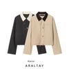 Araltay New Arrival Fashion Style Women's Clothing Denim Casual Corduroy Collar Beauty Retro Style Tooling Style Short Jacket Outwear