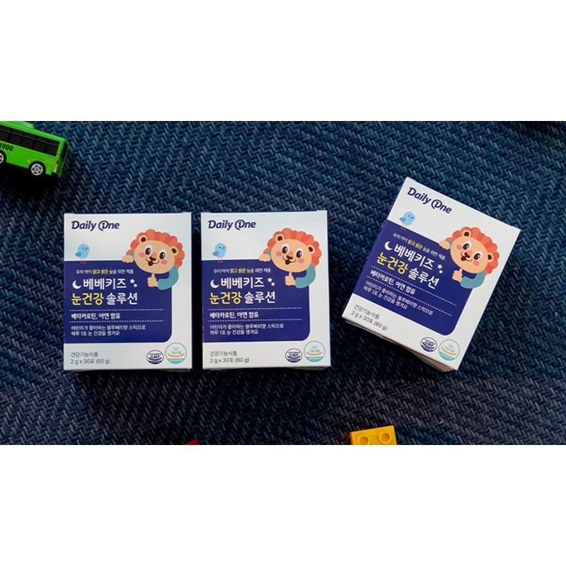 Daily One Bebe Kids Eye Health Solution Children's Beta-Carotene Nutrient, 60g, 2 units