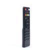 Универсальный пульт дистанционного управления для Smart TV приставки для Android Smart TV приставки Mxq