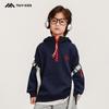 Boys' 2025 Autumn Korean Style Loose Hooded Sweatshirt