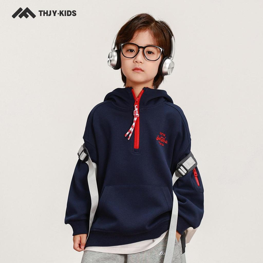 Boys' 2025 Autumn Korean Style Loose Hooded Sweatshirt