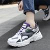 Summer Breathable Sports Shoes with Thick Sole and Increased Height for Women Breathable Small Size Women's Shoes