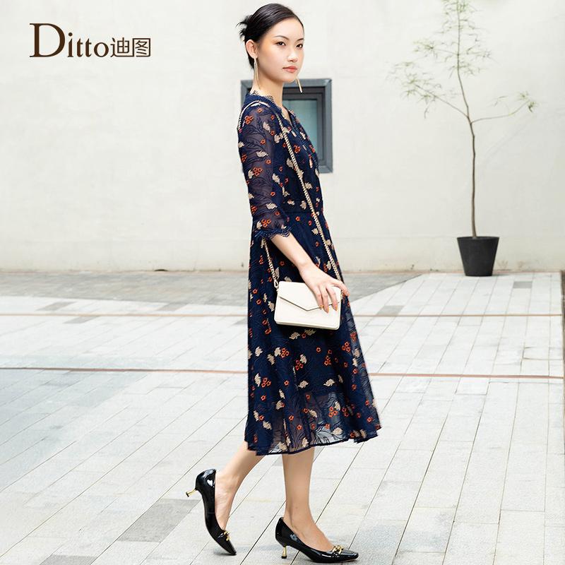 Ditu Autumn Fashionable and Elegant Slim Fit Dress