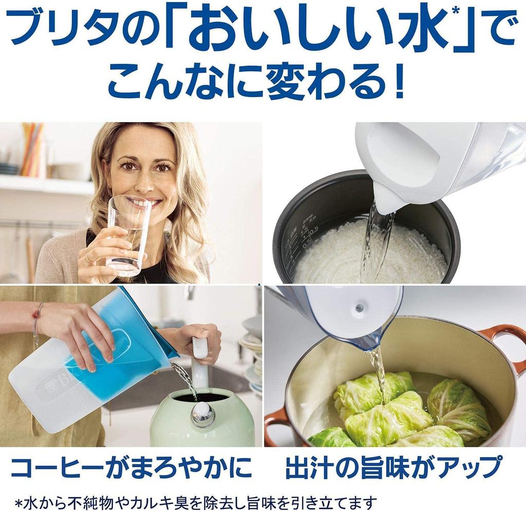 Запрос на очиститель воды Brita Объем отфильтрованной воды Общая емкость Картридж Maxtra Plus 2 шт. Японский 1,15 л 2,2 л [Оригинальный продукт]