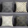 Black Gold Pattern Cool Series Pillow Gift Home Office Decoration Pillow Bedroom Sofa Car Cushion Cover Pillowcase