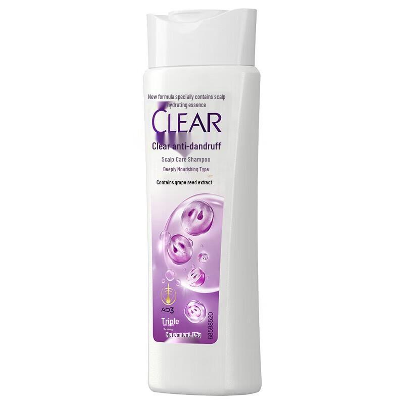 CLEAR Deep Nourishment Anti-Dandruff Shampoo