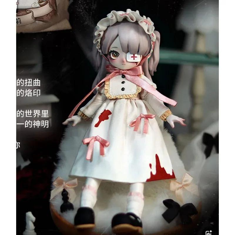  Nyssa Bizarre Nightmare Series 1/12 Bjd Blind Box Mystery Box Dolls Kawaii Action Anime Figure Toys Gift