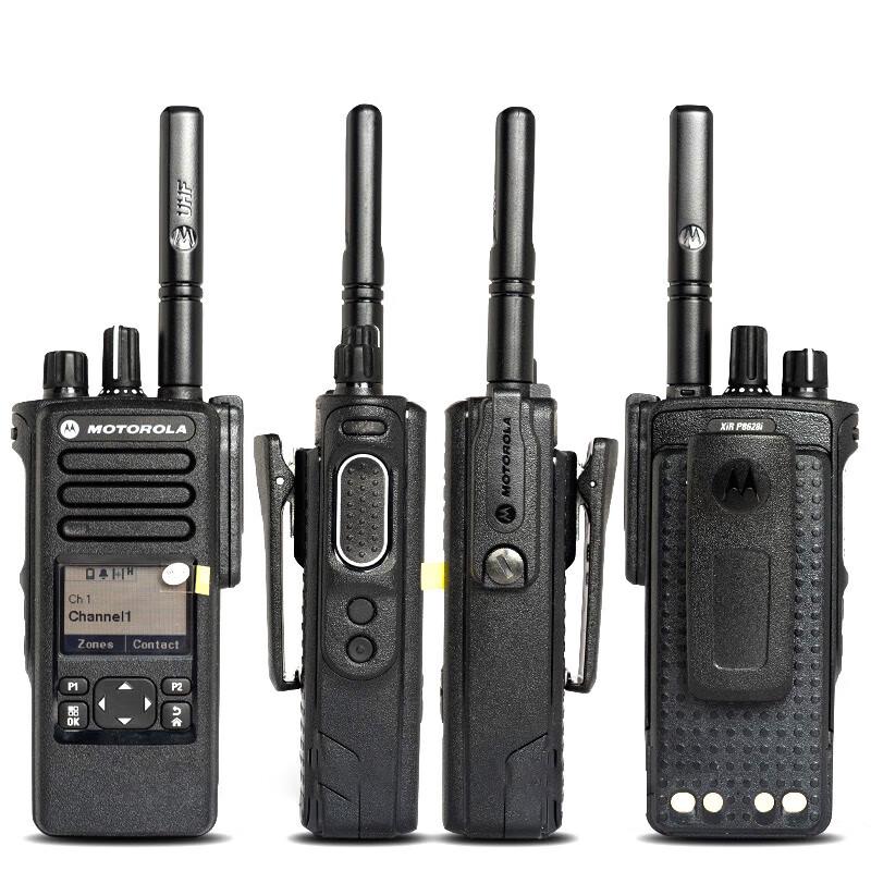 Motorola XIR P8628i U Digital Two-Way Radio (CN version)