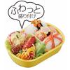 Skater Children's Bento Box, Minion 20, Made in Japan, 360ml, QAF2BA