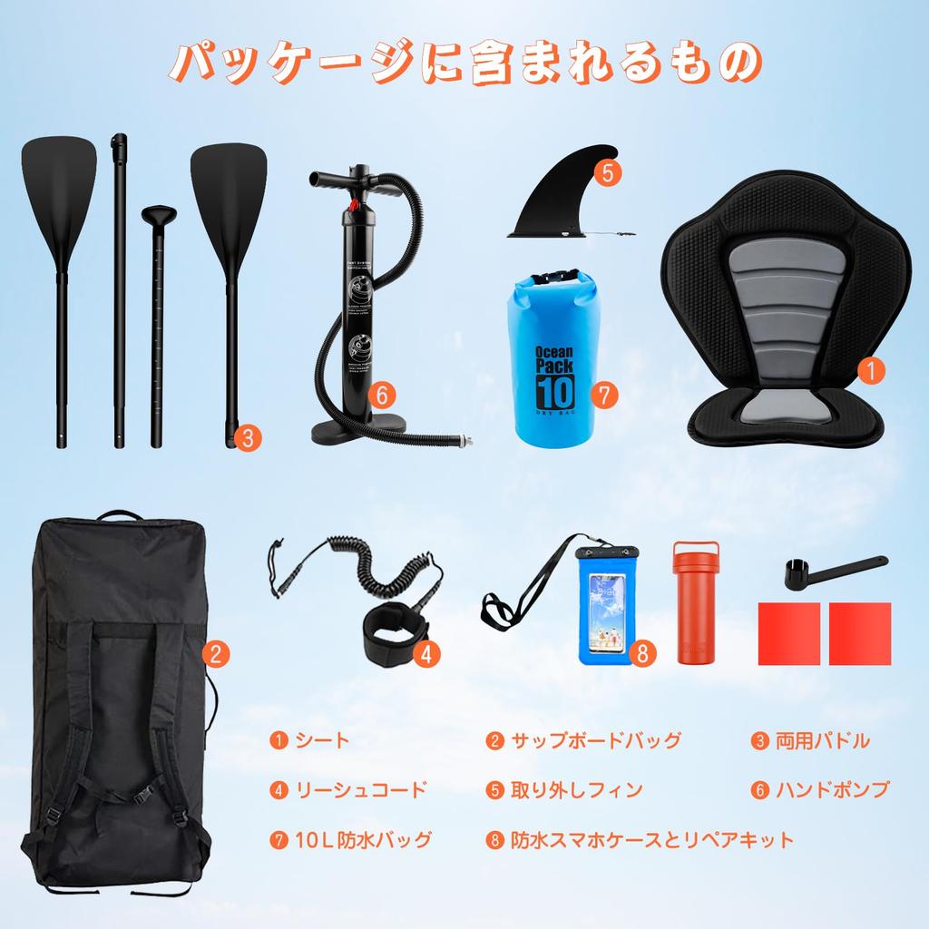 CYFIE Надувная 320см 81см 15см Доска для гребли с каяком Идеально подходит для SUP 150кг Вес Идеально подходит для SUP рыбалки и йоги Стенд-ап падлборд, Длинный, Широкий, Толстый,