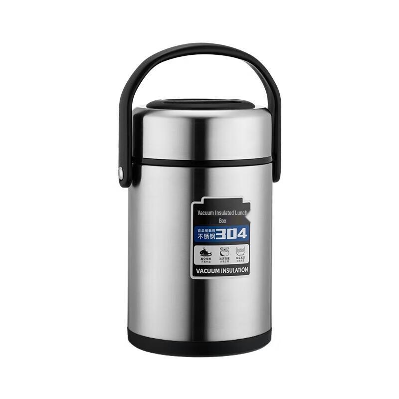 304 Stainless Steel Vacuum Insulated Lunch Box with Handle