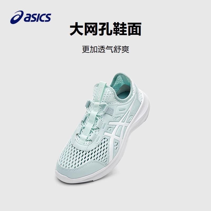 ASICS Low top Kids' Running Shoes Green Teenagers 1154A209-400