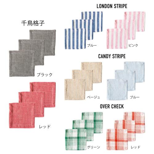 VETLER 100% Indian Cotton Coasters, Set of 3, 10x10cm, Fabric, Stylish and Cute, for Kitchen, Interior, and Cafe Use (Houndstooth Black)