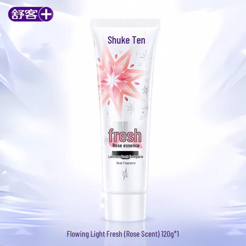 Shuke Radiant Whitening Toothpaste with Coconut Charcoal