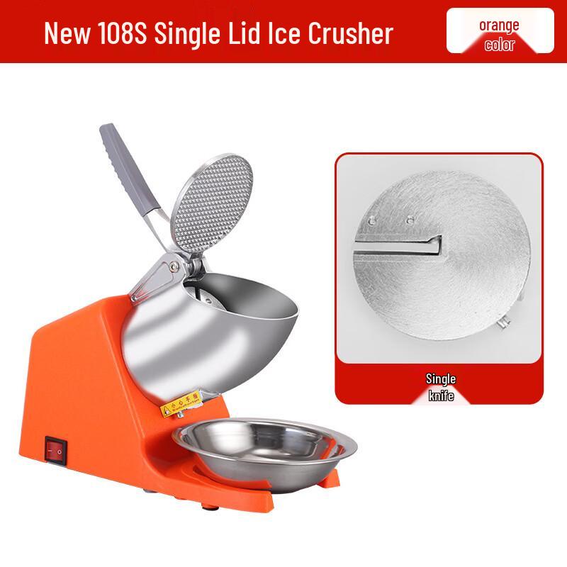 ZISIZ Home Electric Ice Crusher & Shaver