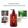 Bawang Soapberry Balancing Oil Control Shampoo