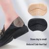 4D Лофер Кроссовки Подушечка для пятки Стелька - Защита от трения, Противоскольжение, Регулировка половинного размера для повседневной обуви