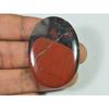 Natural Bloodstone Palm Crytsal 53Cts. Oval Cabochon Loose Gemstone 29X41MM SK-2651