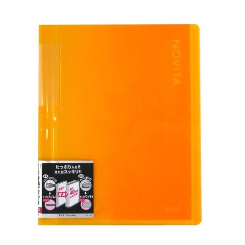 KOKUYO File Clear File Novita Fixed Type B5 20 Pockets Yellow LA-N21Y