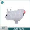 LR023080 OE Высокопроизводительные Автозапчасти Расширительный Бачок Охлаждающей Жидкости Для Land Rover Range Rover 2006-2009