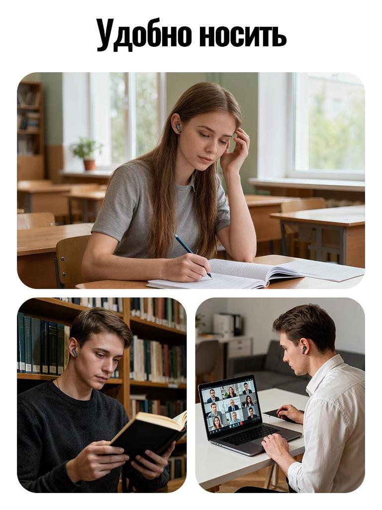 Hoco Беспроводные наушники EQ33, Bluetooth 5.4, с микрофоном, до 7 часов воспроизведения, зарядный кейс 300 мАч, поддержка приложения