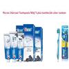Зубная паста Crest D Dazzling White с микро-углем