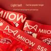 Mao Ren Men's Lucky Red Underwear