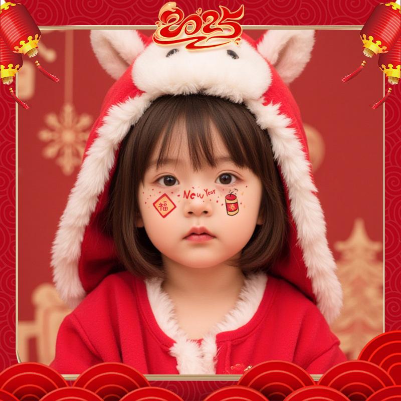 Красные наклейки для татуировок в китайском стиле, водонепроницаемые временные наклейки для татуировок на теле и лице, китайские наклейки для декора в честь года