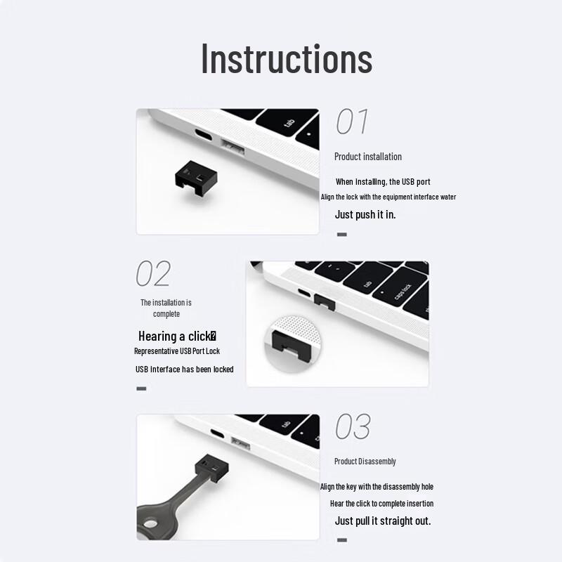 Комплект безопасности Weizhikong для блокировки USB-портов