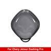 For Chery Jetour T2 Traveler 2025 2025 Car Key Case TPU 4 Buttons Remote Control Protect Cover Durable Accessories
