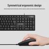 Lenovo Baiying TW11S Wired Keyboard and Mouse Combo