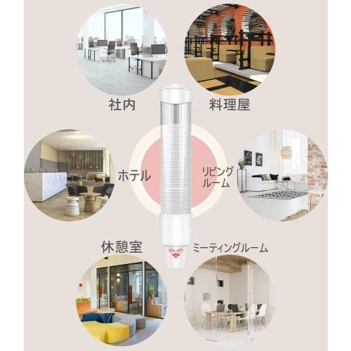 RINGO Cup Dispenser, Magnetic, Cupmate, Paper Cup Holder, Cup Stand, Storage, Wall Mount, 3-Way Installation