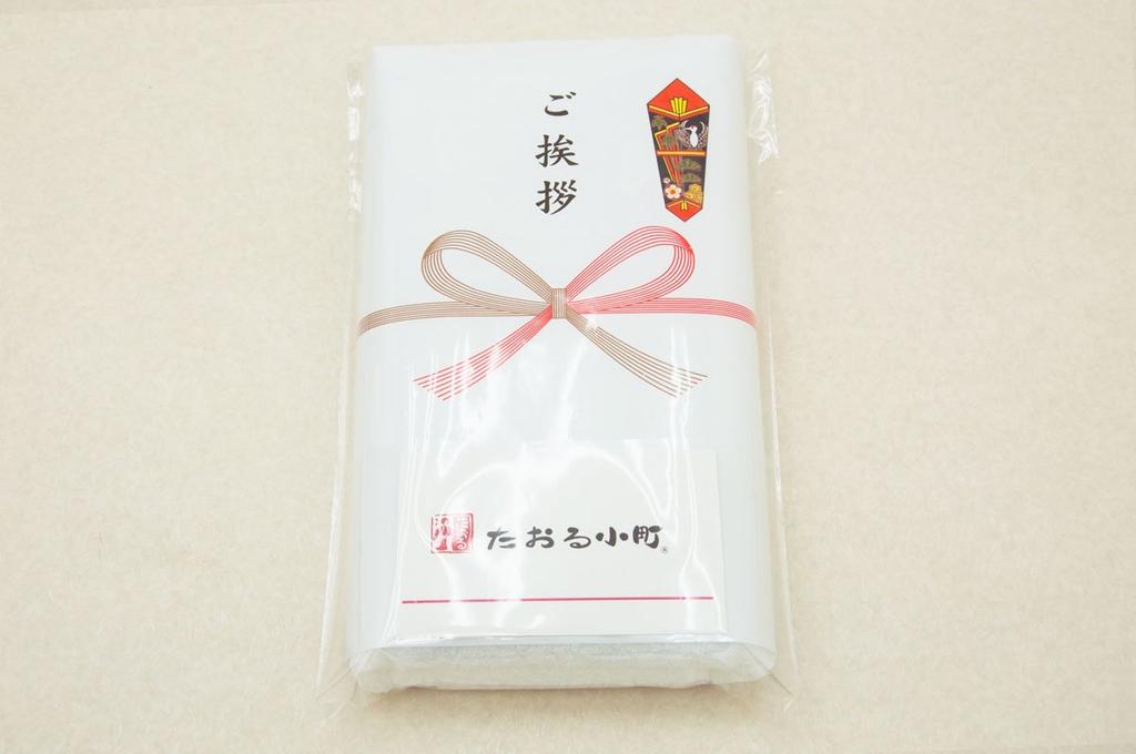 Полотенце для поздравительной открытки с визитной карточкой, набор из 230 шт., сделано в Японии, водостойкое, прочное, карманное, Momme, 8 шт., "Taoru Komachi", впитывающее, сушит,