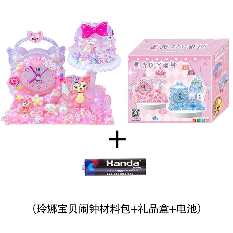 DIY Creative Kids Clock Craft Kit With Resin Glue Decorative Crystal Timepiece Childrens Educational Activity Home