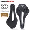 RACEWORK 3D Углеродное Полое Велосипедное Седло - Ультралегкое Седло для Горных и Шоссейных Велосипедов