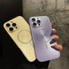 Для iPhone 16 Promax Чехол-накладка Ледяной Кристалл Блестящая Пудра для Apple 15 Полностью Покрывающий Защита от Падений Магнитный Простой Защитный Чехол