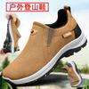 Shoes Men's 2025 Summer 2025 Outdoor Versatile Single Shoes Hiking Shoes Soft Sole Korean Version Casual Walking Shoes