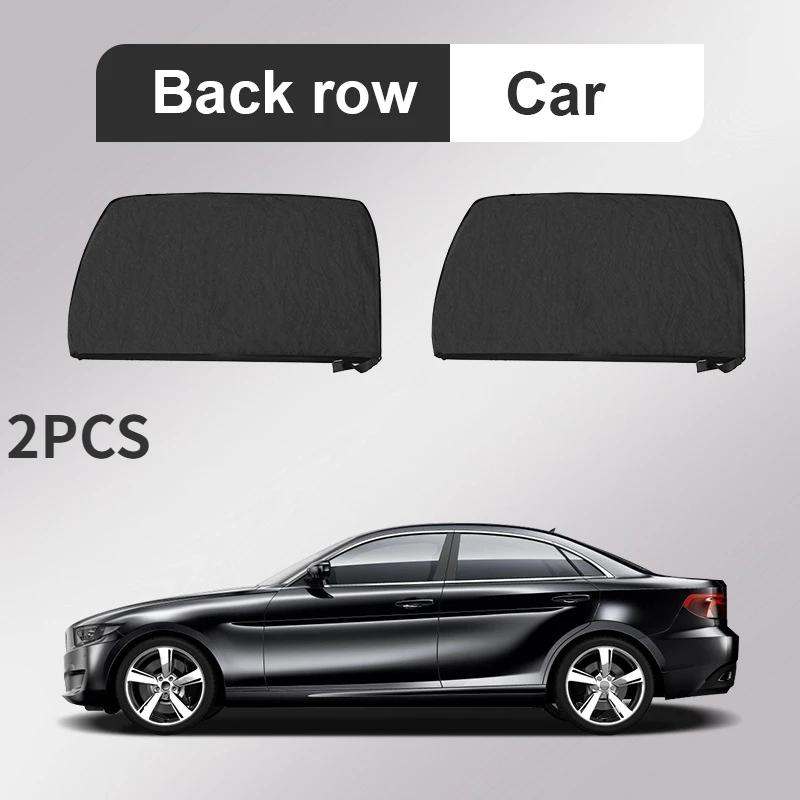 4 шт. Универсальная сетчатая шторка для окон с защитой от УФ-лучей, противомоскитная, для конфиденциальности, солнцезащитный козырек для боковых окон автомобиля - Автоаксессуары